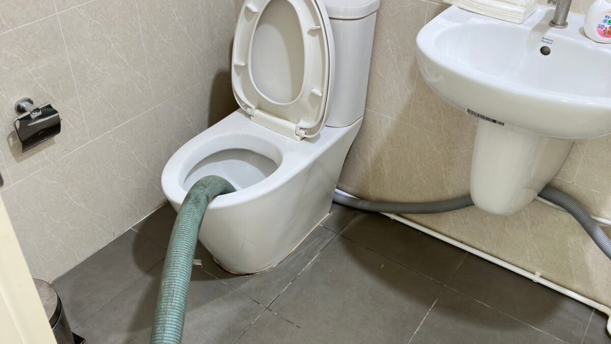 ดูดส้วม แถวพันท้าย คลินิกความงาม